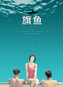 亚洲一一在线