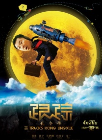 亚洲一一在线